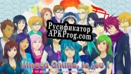 Русификатор для Hinata Online Le jeu