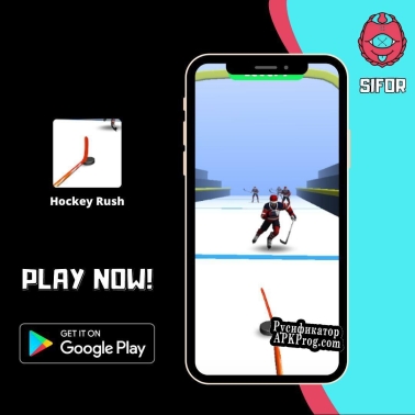 Русификатор для Hockey Rush