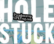 Русификатор для Holestuck