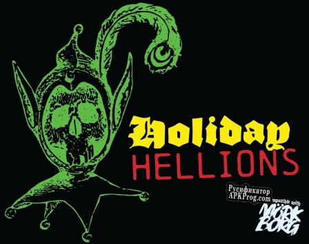 Русификатор для Holiday Hellions for MÖRK BORG