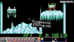 Русификатор для Holiday Lemmings 1994