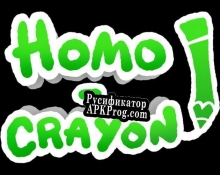 Русификатор для Homo-Crayon