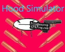 Русификатор для Hood Simulator