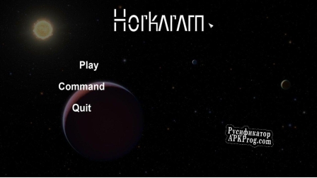 Русификатор для Horkaram