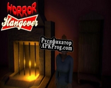 Русификатор для Horror Hangover