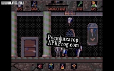 Русификатор для Horror Zombies from the Crypt