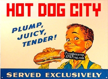 Русификатор для Hot Dog City