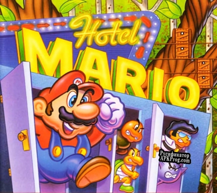 Русификатор для Hotel Mario