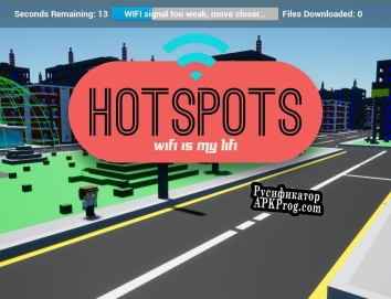 Русификатор для Hotspots