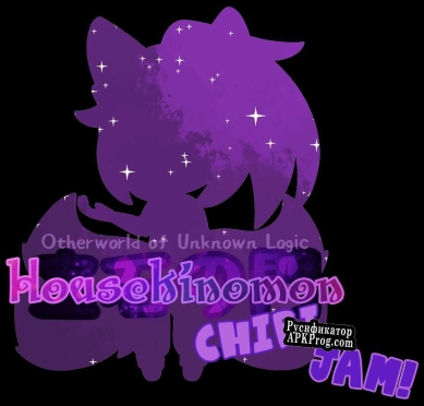 Русификатор для Housekinomon Chibi Jam