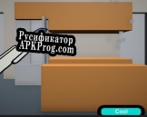 Русификатор для How to be a cool assassin