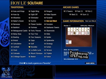 Русификатор для Hoyle Card Games 2011
