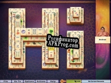 Русификатор для Hoyle Puzzle  Board Games (2008)