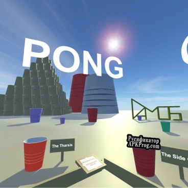 Русификатор для HUGE BEER PONG CHALLENGES VR