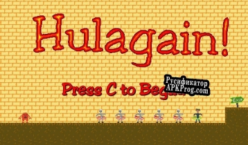 Русификатор для Hulagain