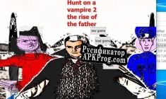 Русификатор для hunt on a vampire 2 the rise of the father