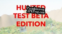 Русификатор для Hunted Test Beta Edition