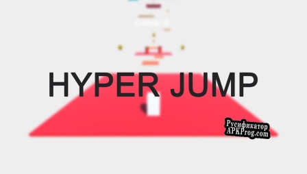 Русификатор для Hyper Jump (KMCR)