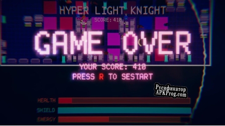 Русификатор для Hyper Light Knight