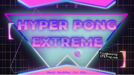 Русификатор для Hyper Pong Extreme