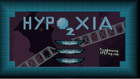 Русификатор для Hypoxia (JammerTankers)