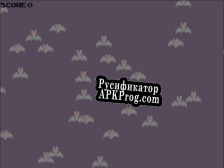 Русификатор для I hate bats