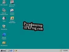 Русификатор для I made Windows 95