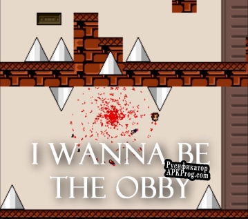 Русификатор для I Wanna Be The Obby