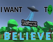 Русификатор для I Want To Believe (arahmitz)