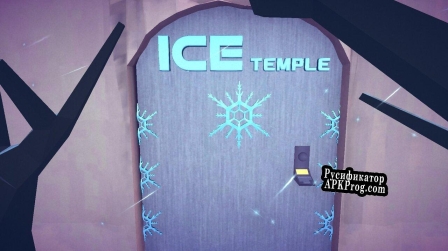 Русификатор для Ice Temple (Infokub Arcade)