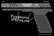 Русификатор для Idle Shooting Range Simulator