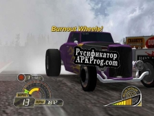 Русификатор для IHRA Drag Racing Sportsman Edition