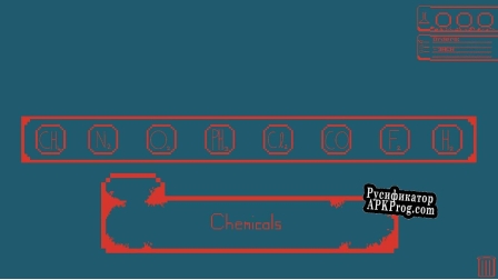 Русификатор для IllegalChemist