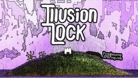 Русификатор для Illusion Lock 1