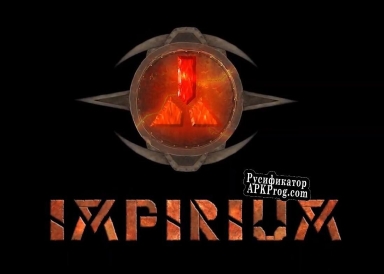 Русификатор для IMPIRIUM