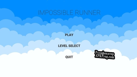 Русификатор для Impossible Runner