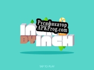 Русификатор для Inch By Inch