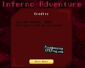 Русификатор для Inferno Adventure