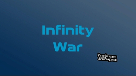 Русификатор для Infinity war