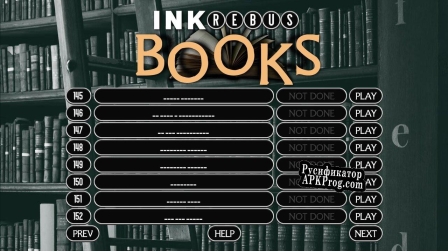 Русификатор для Ink Rebus Books