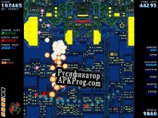 Русификатор для Intercept (Perfect Run)