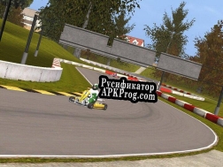 Русификатор для International Karting