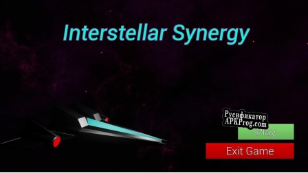 Русификатор для Interstellar Synergy