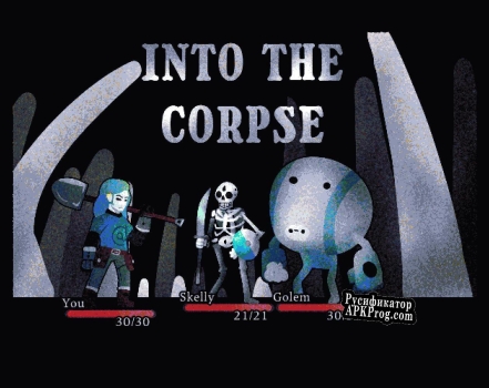 Русификатор для Into the Corpse