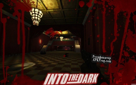 Русификатор для Into the Dark