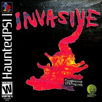 Русификатор для INVASIVE