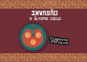 Русификатор для Invasão O Último Ciclo