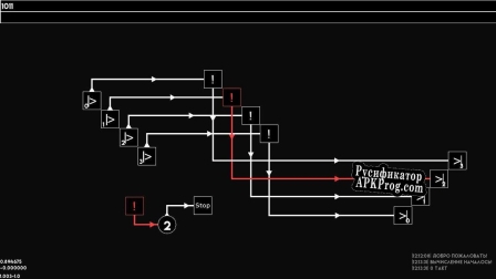 Русификатор для Исходный код (Logic gates simulator)