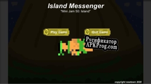 Русификатор для Island Messenger
