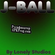 Русификатор для J-Ball